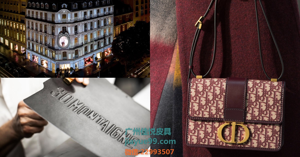 在IG被推爆！ 秀智、隋棠、Angelababy全都在背Dior的这款新包「30 Montaigne」-1