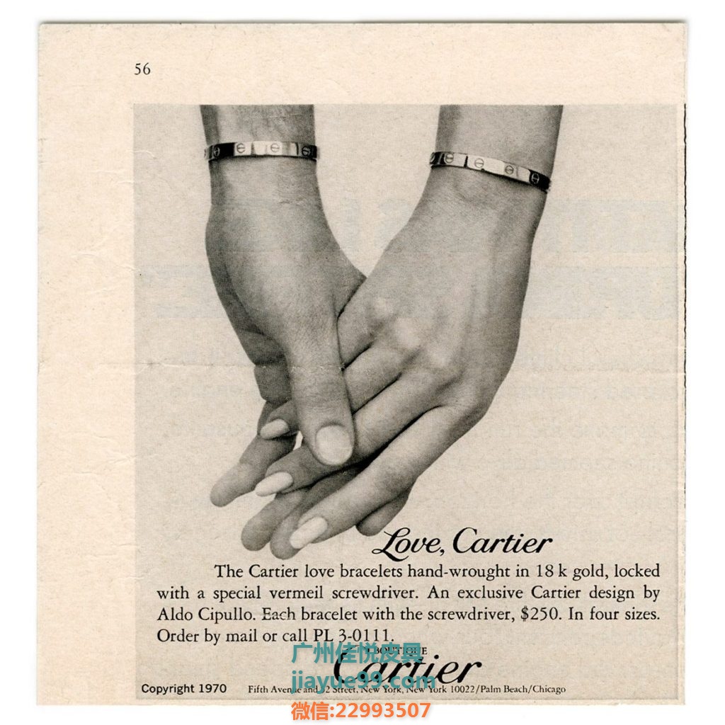 【10Why个为什麽】不只是「以爱为生」的手环，Cartier Love系列诞生50年依然迷人的10个魅力在这！-2