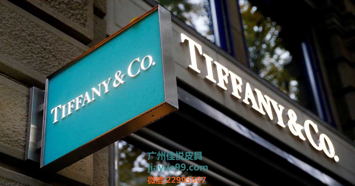 LV跟Tiffany要成为一家人？世纪併购案传言，抢下全球媒体头版-2